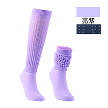 Load image into Gallery viewer, Hot selling color mid tube trendy pile socks AE4139