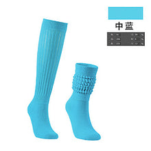 Load image into Gallery viewer, Hot selling color mid tube trendy pile socks AE4139