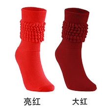 Load image into Gallery viewer, Hot selling color mid tube trendy pile socks AE4139