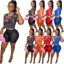 Load image into Gallery viewer, Letter printing screen perspective two piece set AY1907