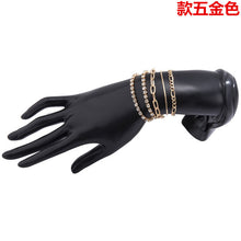 Load image into Gallery viewer, Hot Selling Simple Thread Bracelet Set