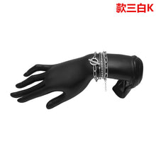 Load image into Gallery viewer, Hot Selling Simple Thread Bracelet Set