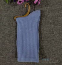 Load image into Gallery viewer, Trend candy color socks(AE4048)