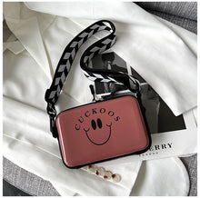 Load image into Gallery viewer, Trendy square box-shaped smiley crossbody bag(AB2035)
