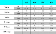 Load image into Gallery viewer, Fashion wide leg washed jeans stretch flared pants AY2645
